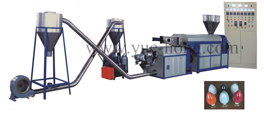 PVC Double-stage plastic granulator set