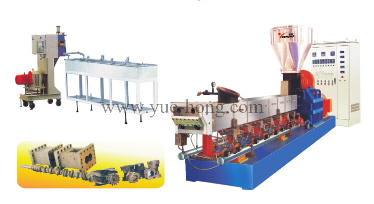 YH series PE.PP.ABS.master bater etc building-block type double-screw granulator